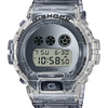DW-6900SK-1DR