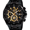 EFR-539BK-1AVUDF