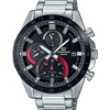 EFR-571DB-1A1VUDF