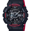 GA-110HR-1ADR