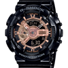 GA-110MMC-1ADR
