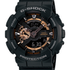 GA-110RG-1ADR