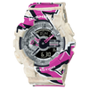 GA-110SS-1ADR