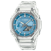 GA-2100BM-7A2DR