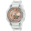 GA-2100BM-7A5DR