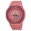 GA-2110SL-4A4DR