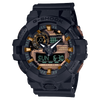 GA-700RC-1ADR