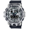 GA-700SKC-1ADR