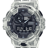GA-700SKE-7ADR