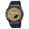 GBM-2100RH-1ADR