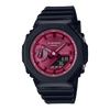 GMA-S2100RB-1ADR