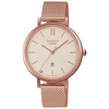 SHE-4539CGM-4AUDF