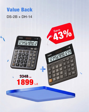 DS-2B + DH-14-BK